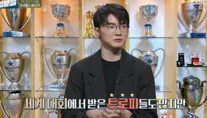 开云体育网页登陆-Faker：家人们喜欢奖杯，但更喜欢家里的青龙勋章