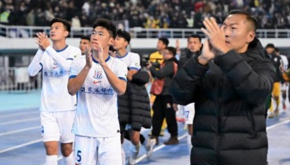 开云体育登录入口-【2026中超巡礼之申花】困难开局摸着石头过河？